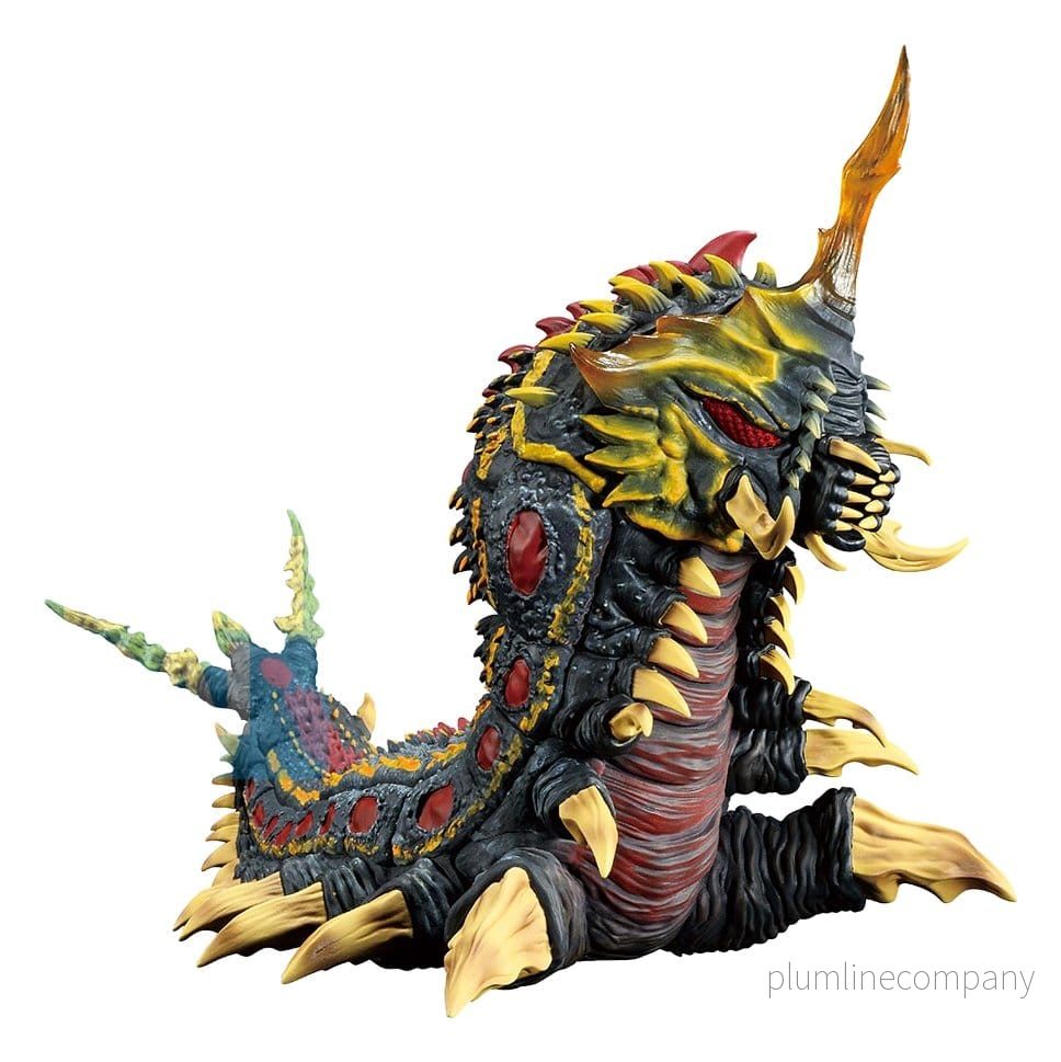 Godzilla Ichibansho PVC-figur Battra (Largo) 11 cm Godzilla Ichibansho PVC-figur Battra (Largo) 11 cm
