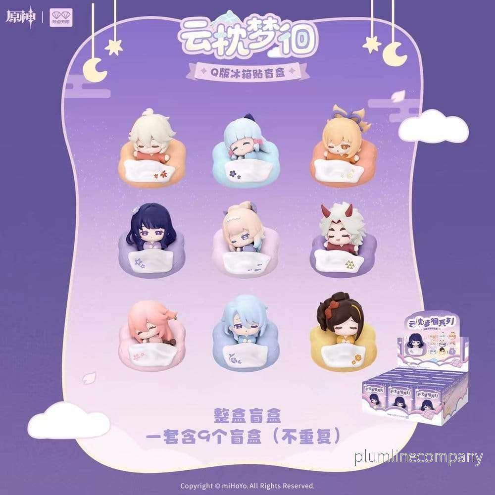Genshin Impact 3D-magneter Cloud Pillow Dreamland Series 5 cm Blind Box Display (9)