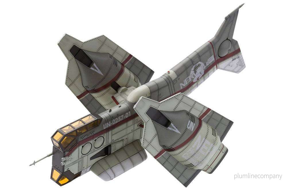 Evangelion: 3.0 byggsats 1/100 VTOL-flygplan YAGR-N101 (Reproduktion), 19 cm Evangelion: 3.0 byggsats 1/100 VTOL-flygplan YAGR-N101 (Reproduktion), 19 cm