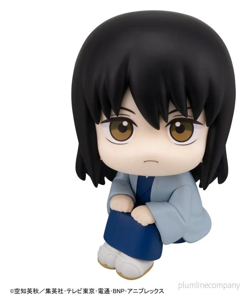 Gintama Look Upp PVC-Figur Kotaro Katsura 11 cm - Bild 3