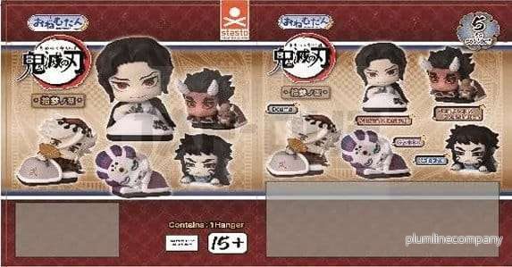 Demon Slayer Onemutan Mini Figures thirteen form 5 cm Blind Box Display (24)