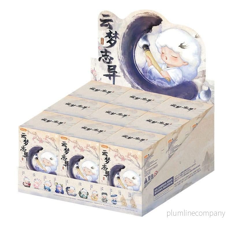 Yumo: Märkliga Berättelser om Drömmar Seriens Blind Box Figur 8 cm Display (9) Yumo: Märkliga Berättelser om Drömmar Seriens Blind Box Figur 8 cm Display (9)