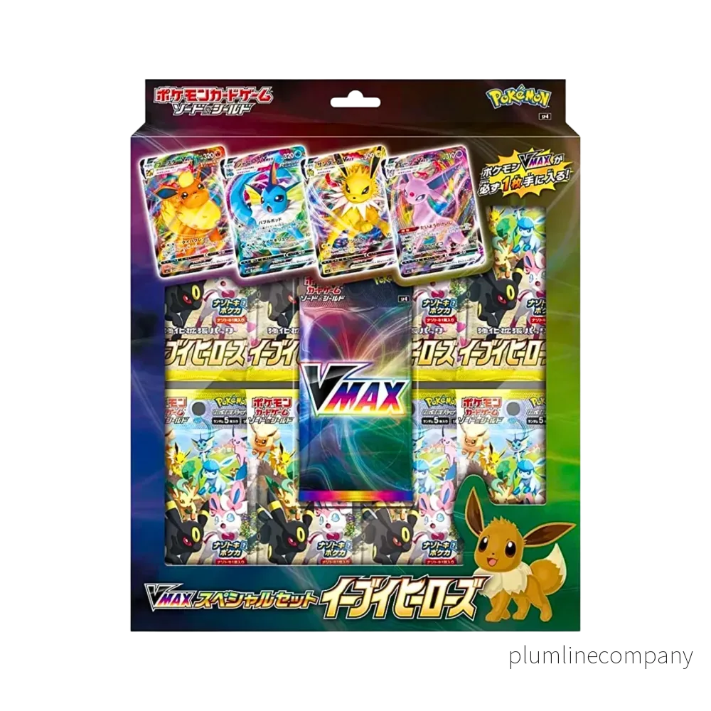 Pokémon Sword & Shield: Eevee Heroes VMAX Special Set JP Pokémon Sword & Shield: Eevee Heroes VMAX Special Set JP