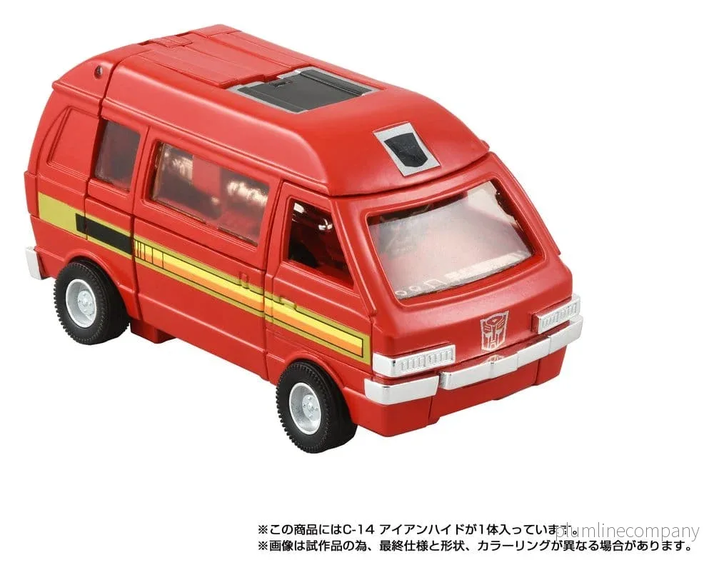 Transformers Missing Link Actionfigur C-14 Ironhide 14 cm - Bild 3