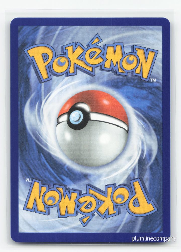 Dondozo ex 066/182 - Destined Rivals - Bild 2