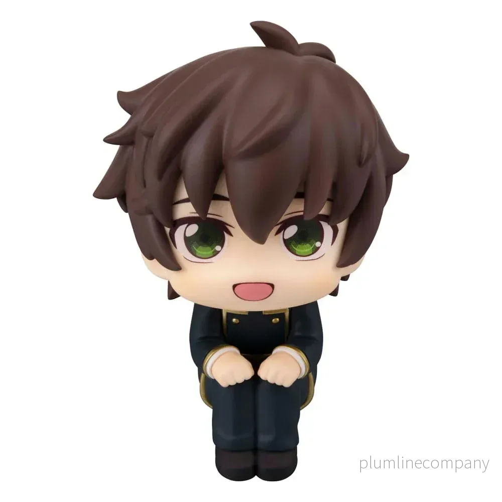 Code Geass Lelouch of the Rebellion PVC Figur – Suzaku Kururugi 11 cm Code Geass Lelouch of the Rebellion PVC Figur – Suzaku Kururugi 11 cm