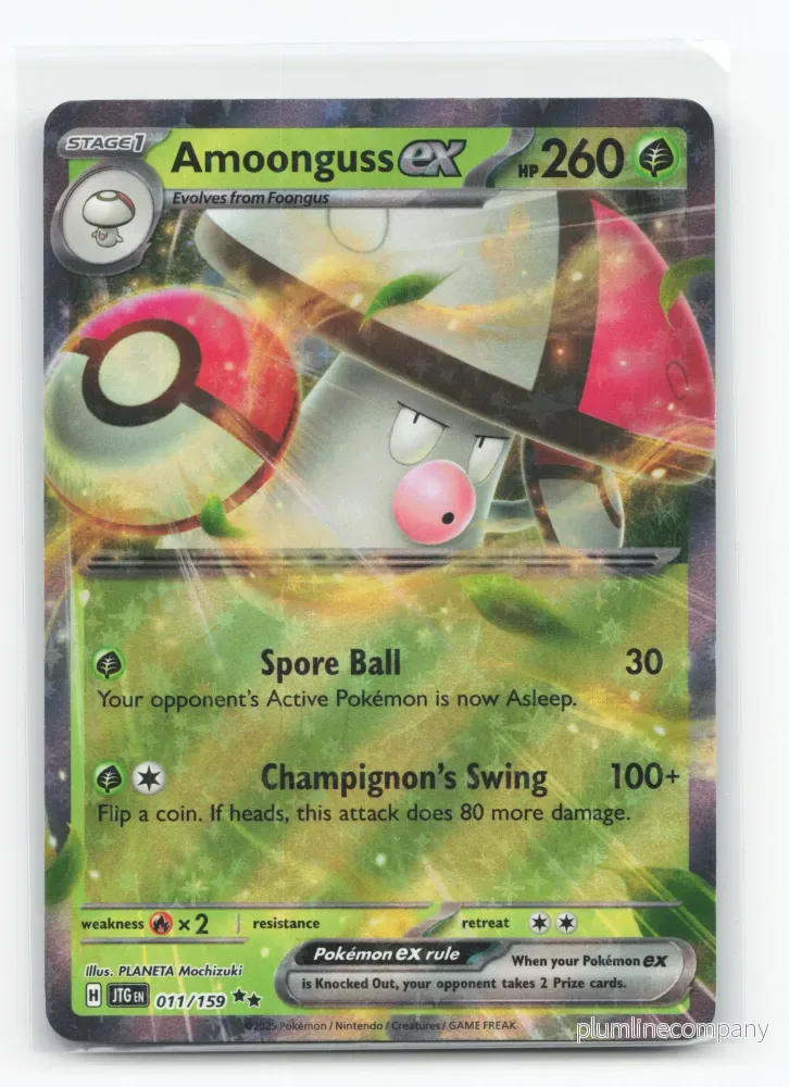 Amoonguss ex 011/159 – Journey Together