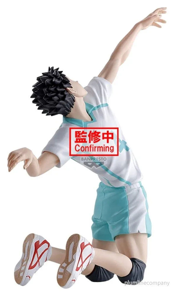 Haikyu!! Posingfigur PVC-figur Hajime Iwaizumi 15 cm - Bild 3