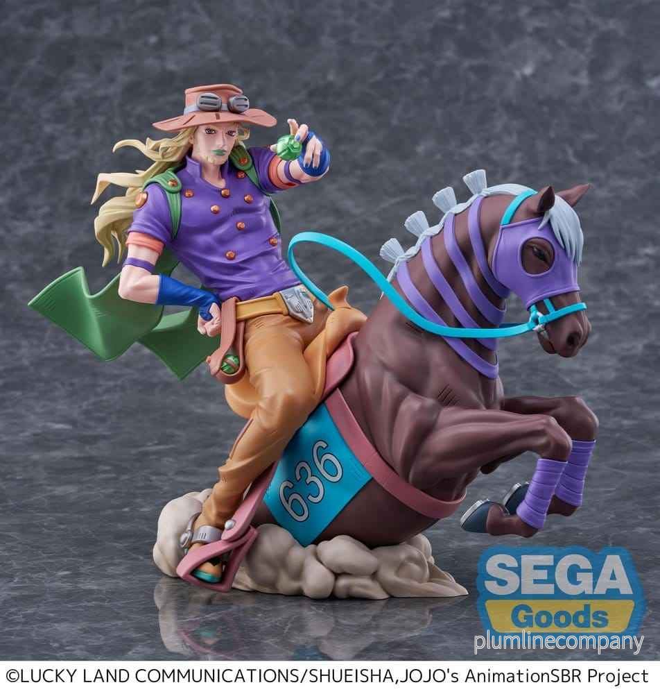 JoJo’s Bizarre Adventure: Steel Ball Run XrossLinkMAX PVC-figur Gyro Zeppeli 18 cm