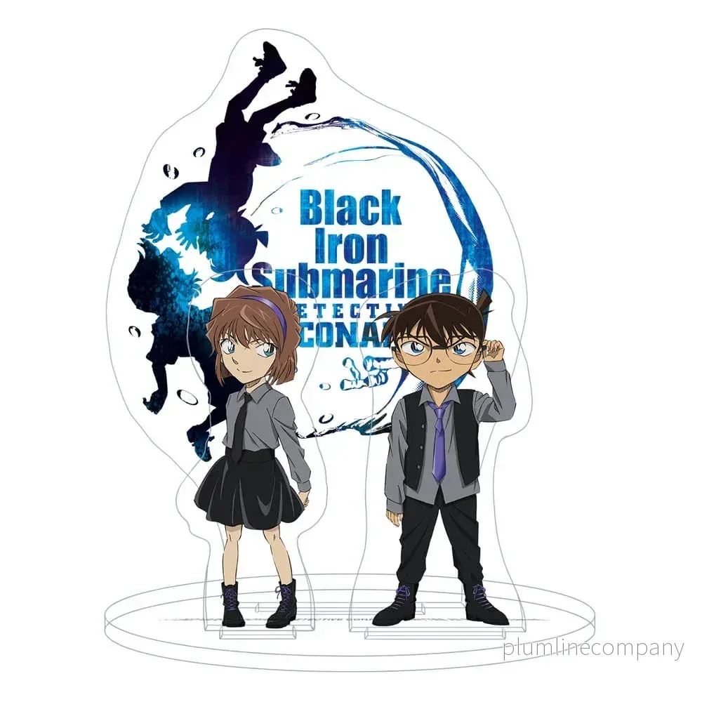 Detective Conan Akrylfigur – Svart Järn U-båt 18 cm