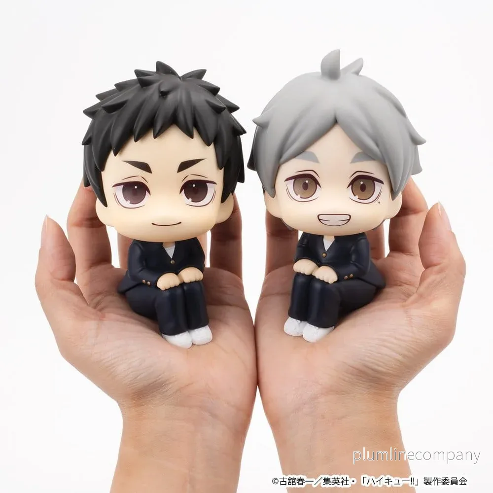 Haikyu!! Look Up PVC-figurer 2-pack Daichi Sawamura & Koushi Sugawara 11 cm (med gåva) Haikyu!! Look Up PVC-figurer 2-pack Daichi Sawamura & Koushi Sugawara 11 cm (med gåva)