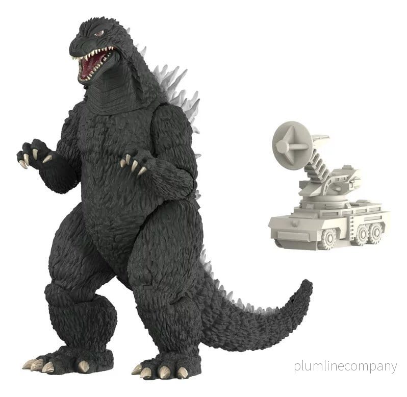 Godzilla Toho Super Kaiju Actionfigur Våg 03 Godzilla '02 - Bild 2