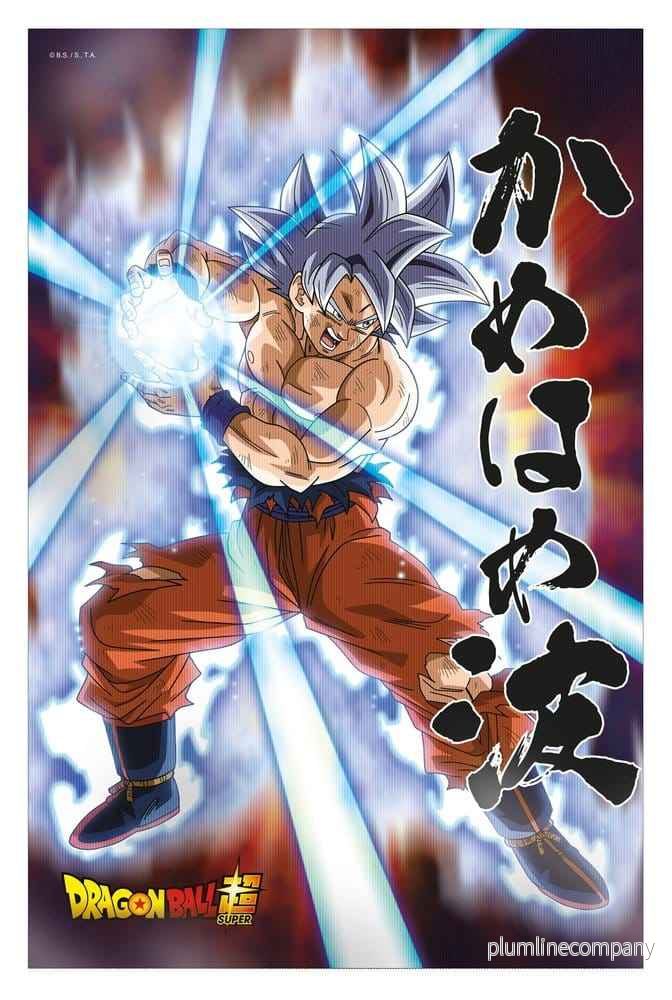 Dragon Ball Super 3D-affisch Överlevnad Goku 38 x 58 cm Dragon Ball Super 3D-affisch Överlevnad Goku 38 x 58 cm