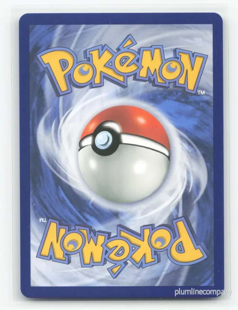 Psyduck 226/217 - Ascended Heroes - Bild 2