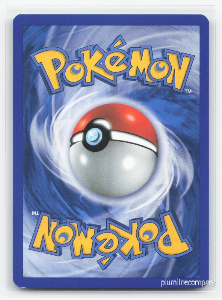 Ho-Oh LEGEND 111/123 - HeartGold & SoulSilver - Bild 2