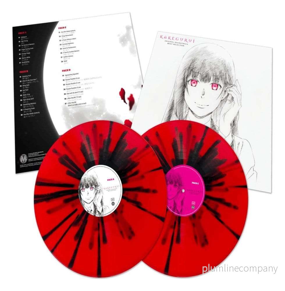Kakegurui Original Soundtrack Vinyl 2 x LP Kakegurui Original Soundtrack Vinyl 2 x LP