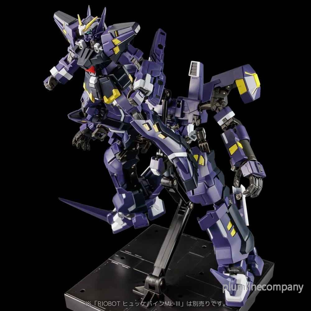 Super Robot Wars OG Riobot Action Figur AM Boxer 23 cm - Bild 3