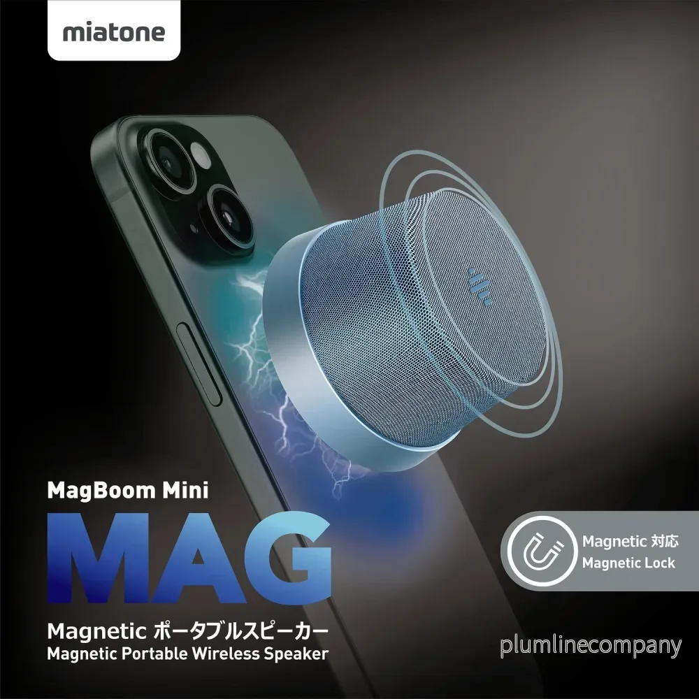 NÖRDIC Bluetooth 5.3 högtalare med magnet 3W IPX6 blå - Bild 2