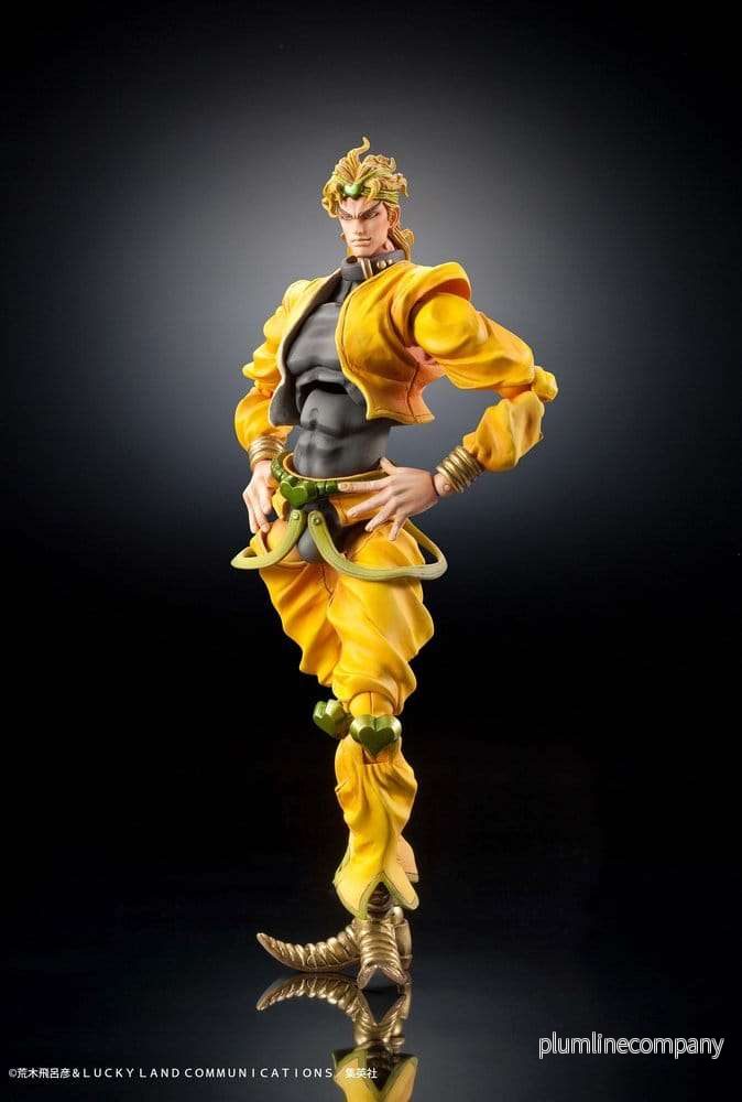 JoJo’s Bizarre Adventure: Stardust Crusaders Chozokado actionfigur DIO 16 cm