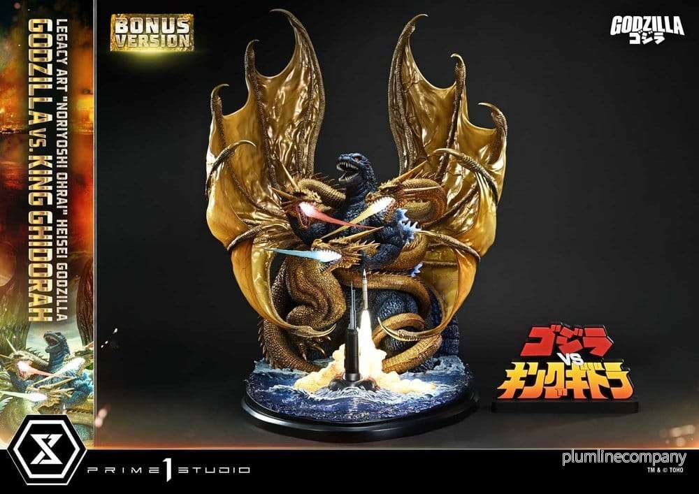 Godzilla Legacy Art "Noriyoshi Ohrai" Statue Heisei Godzilla Godzilla vs. King Ghidorah Bonus Version 82 cm - Bild 2