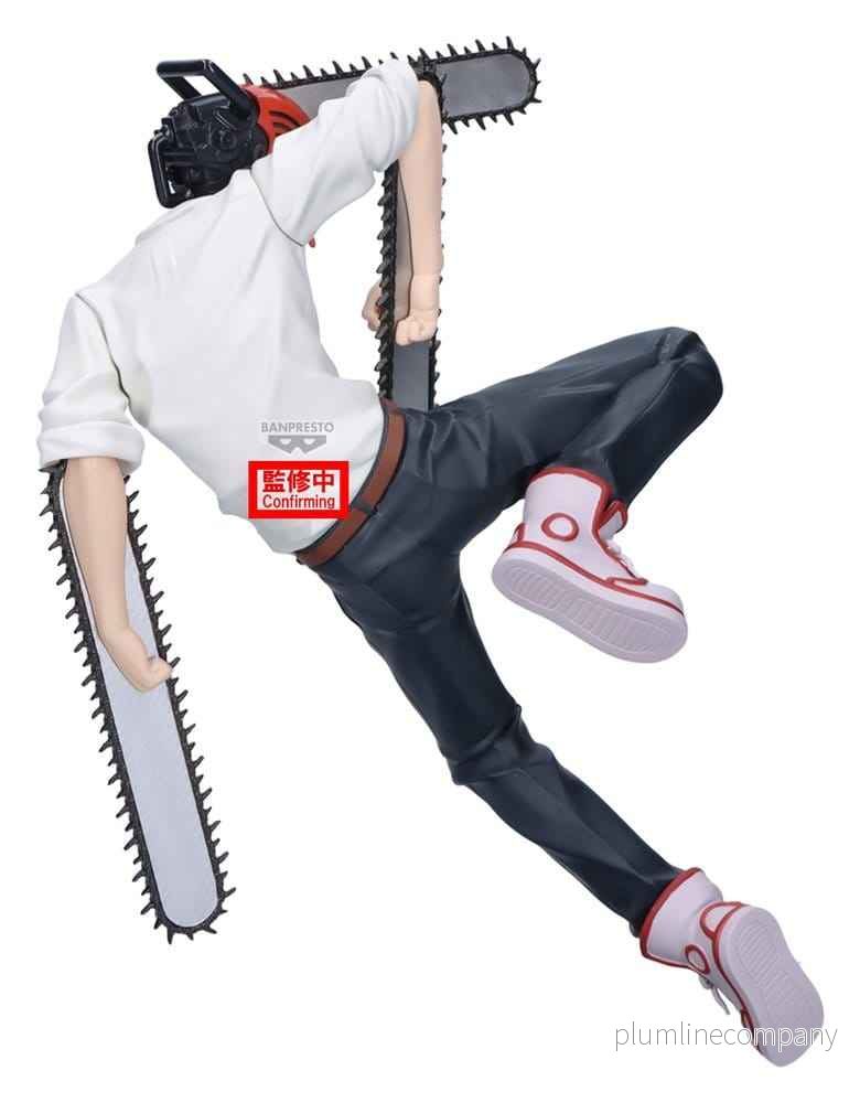 Chainsaw Man Filmen: Reze Arc Maximatic PVC-figur Chainsaw Man 20 cm - Bild 2