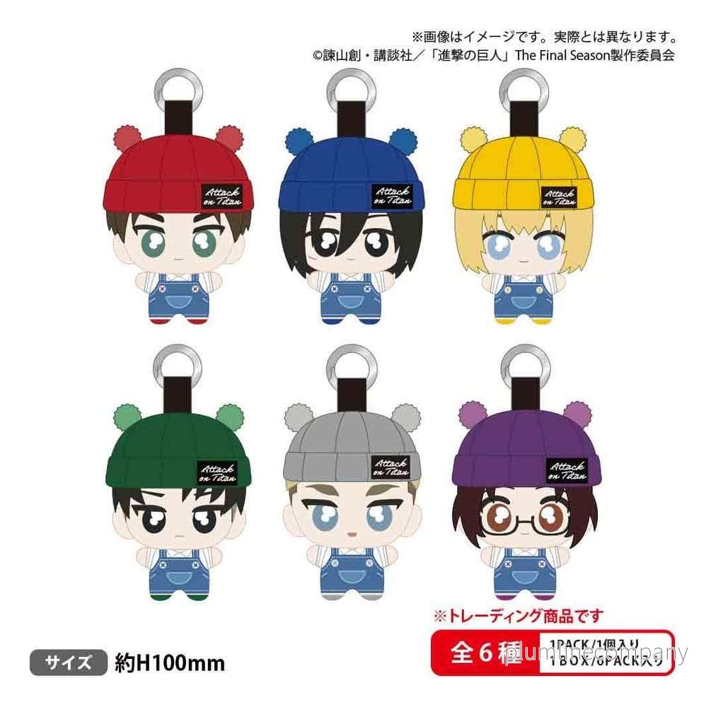 Attack on Titan tekutomo mjuka nyckelringar Blind Box Display (6)