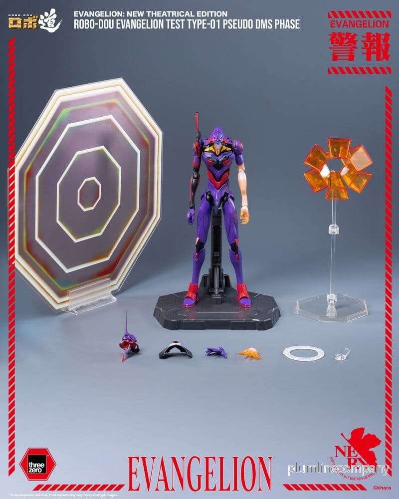 Rebuild Evangelion ROBO-DOU Actionfigur Evangelion Test Type-01 Pseudo DMS Phase 25 cm - Bild 2