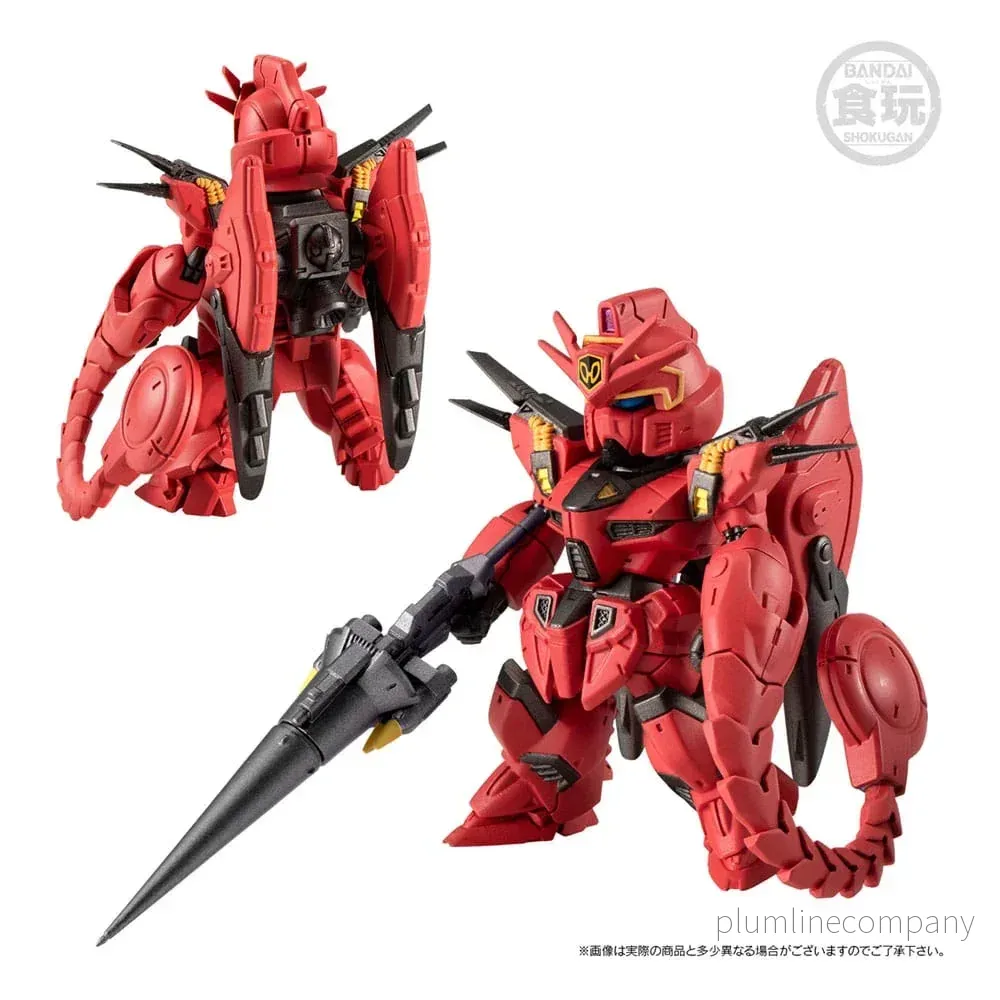 FW Gundam Convergence Core Cross Bone Action Figur Set Steel 7 A Team 6 cm - Bild 3