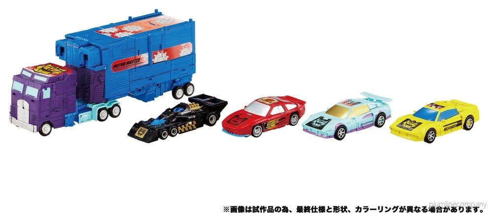 Transformers Nya Legends Actionfigur Menasor G2 Färgversion 32 cm - Bild 3