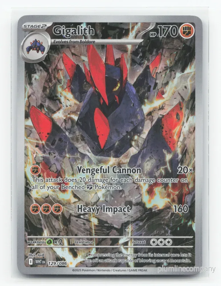 Gigalith 129/086 - White Flare