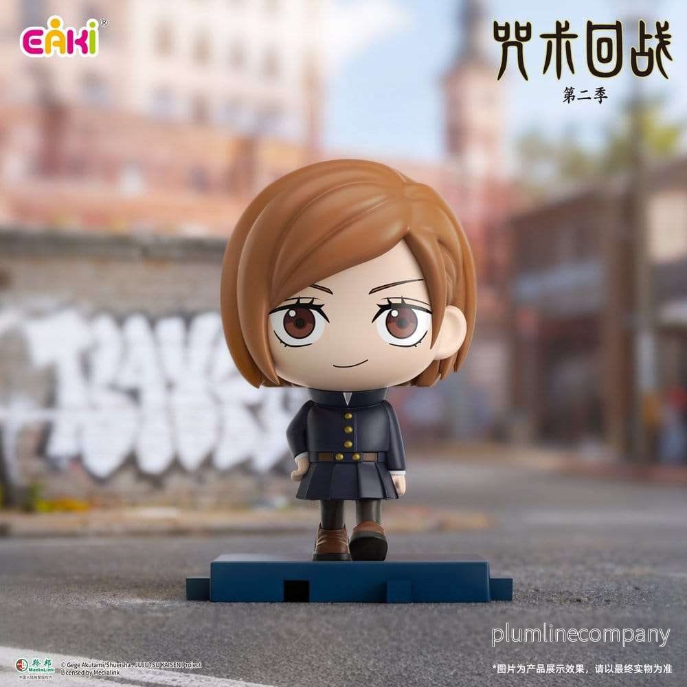 Jujutsu Kaisen PVC-minifigurer Stride Series Blind Box 5 cm Display (6) - Bild 3