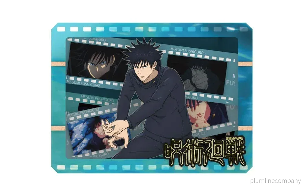 Jujutsu Kaisen Modellkit Trä Galleri Filmram (S) Fushiguro - Bild 3
