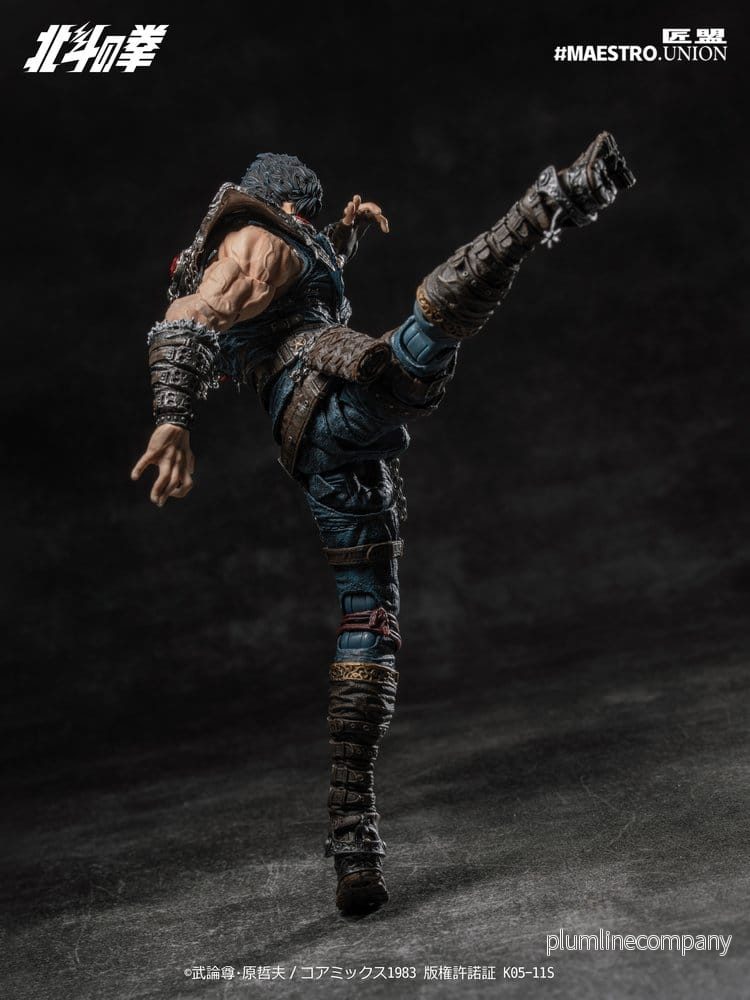 Actionfigur Kenshiro 1/12 från Fist of the North Star, 17 cm - Bild 2