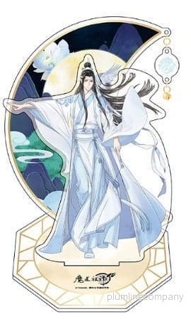 Grandmaster of Demonic Cultivation Acrylic Stand - Lan Wangji 20 cm - Bild 2