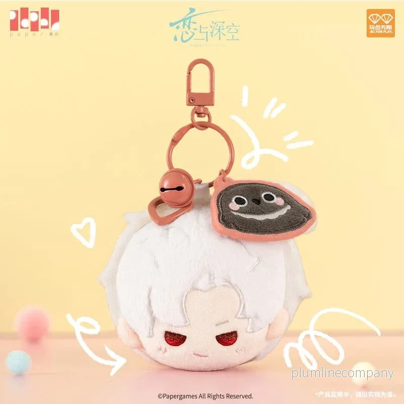 Love and Deepspace gosedjur Nyckelring Sylus Playful Time Series 6 cm Love and Deepspace gosedjur Nyckelring Sylus Playful Time Series 6 cm