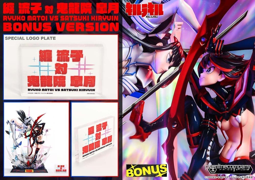 Kill la Kill Ultimate Premium Masterline Statue 1/4 Ryuko Matoi vs Satsuki Kiryuin Bonus Version 62 cm - Bild 3