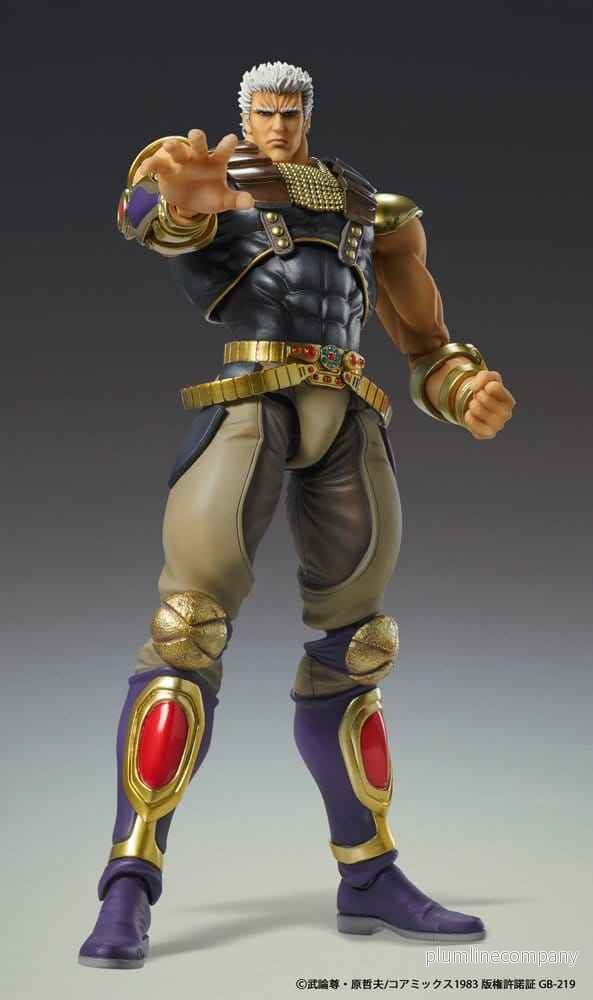 Fist of the North Star Chozokado Actionfigur Raoh 21 cm - Bild 2