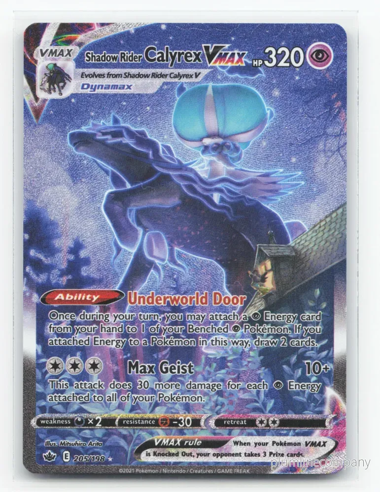 Shadow Rider Calyrex VMAX 205/198 – Chilling Reign Shadow Rider Calyrex VMAX 205/198 – Chilling Reign