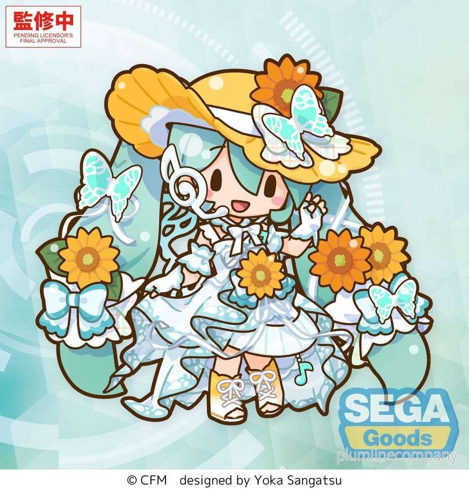 Hatsune Miku fuwa petit plyschfigur Magical Mirai 2026 (L) Hatsune Miku fuwa petit plyschfigur Magical Mirai 2026 (L)