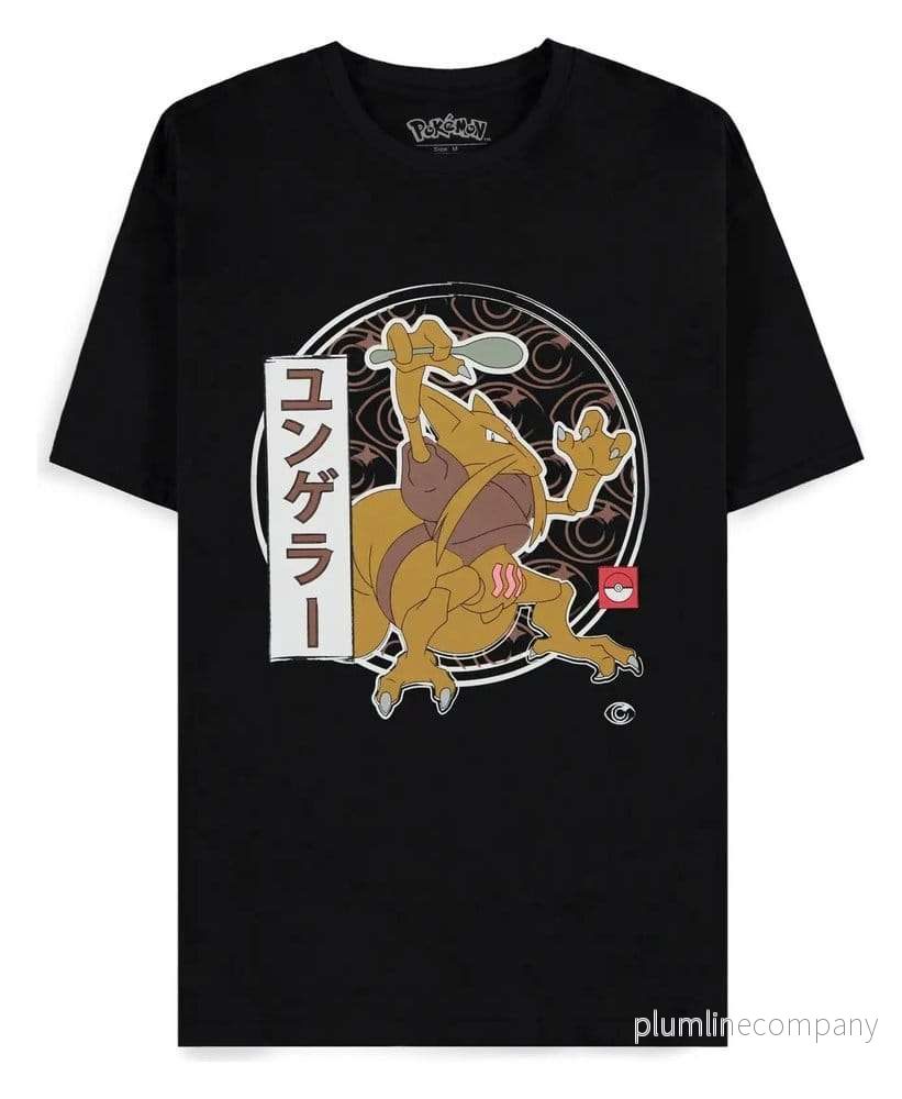 Pokémon T-shirt Kadabra - Bild 2