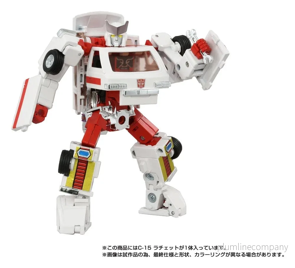 Transformers Missing Link Actionfigur C-15 Ratchet 14 cm Transformers Missing Link Actionfigur C-15 Ratchet 14 cm