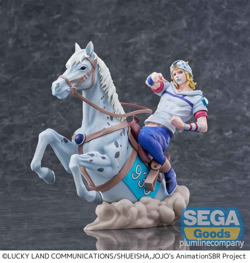 JoJo's Bizarre Adventure: Steel Ball Run XrossLinkMAX PVC-figur Johnny Joestar 18 cm - Bild 2