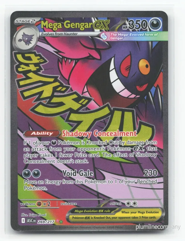 Mega Gengar ex 269/217 – Ascended Heroes Mega Gengar ex 269/217 – Ascended Heroes
