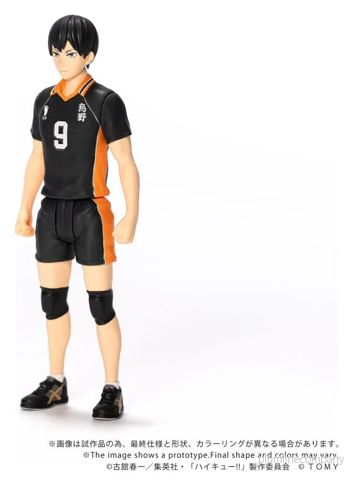 Haikyu!! Collekazaro Actionfigur CK-H02 Tobio Kageyama 11 cm - Bild 3