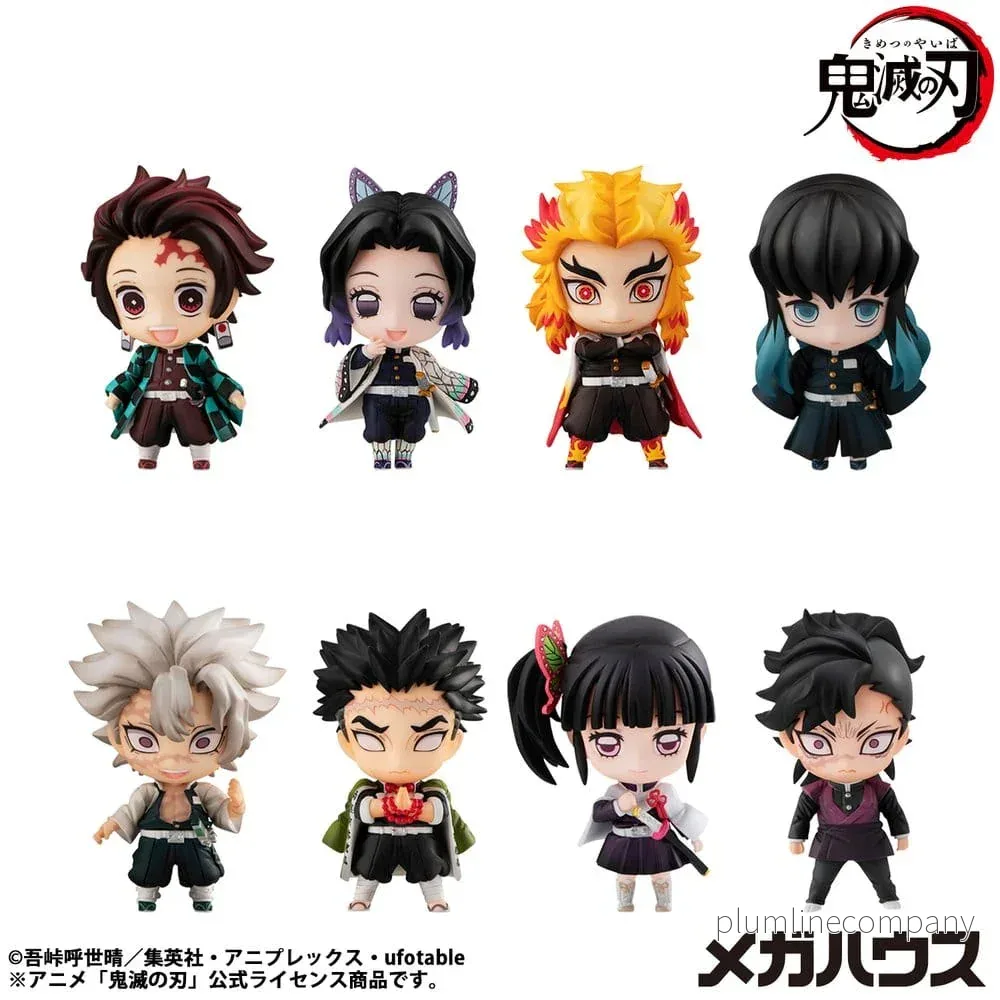 Demon Slayer Kimetsu no Yaiba Trading Figure Tanjiro & Friends Vol. 2 5 cm Assortment (8) Demon Slayer Kimetsu no Yaiba Trading Figure Tanjiro & Friends Vol. 2 5 cm Assortment (8)