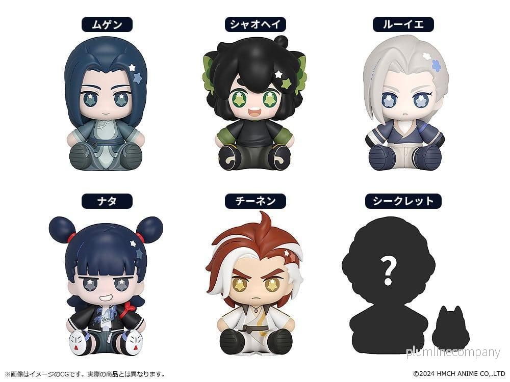 Legenden om Hei II Huggy Good Smile Chibi Figurer 7 cm Blind Box Sortiment (6) - Bild 3