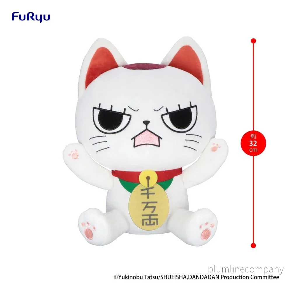 Dandadan Stort Gosedjur Turbo Granny (Vinkande Katt) Bredd 32 cm - Bild 3