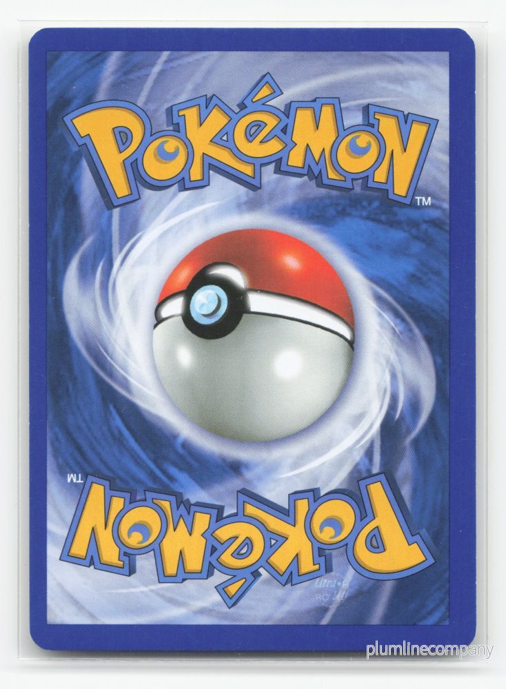 Pikachu 15/17 - POP Series 9 - Bild 2