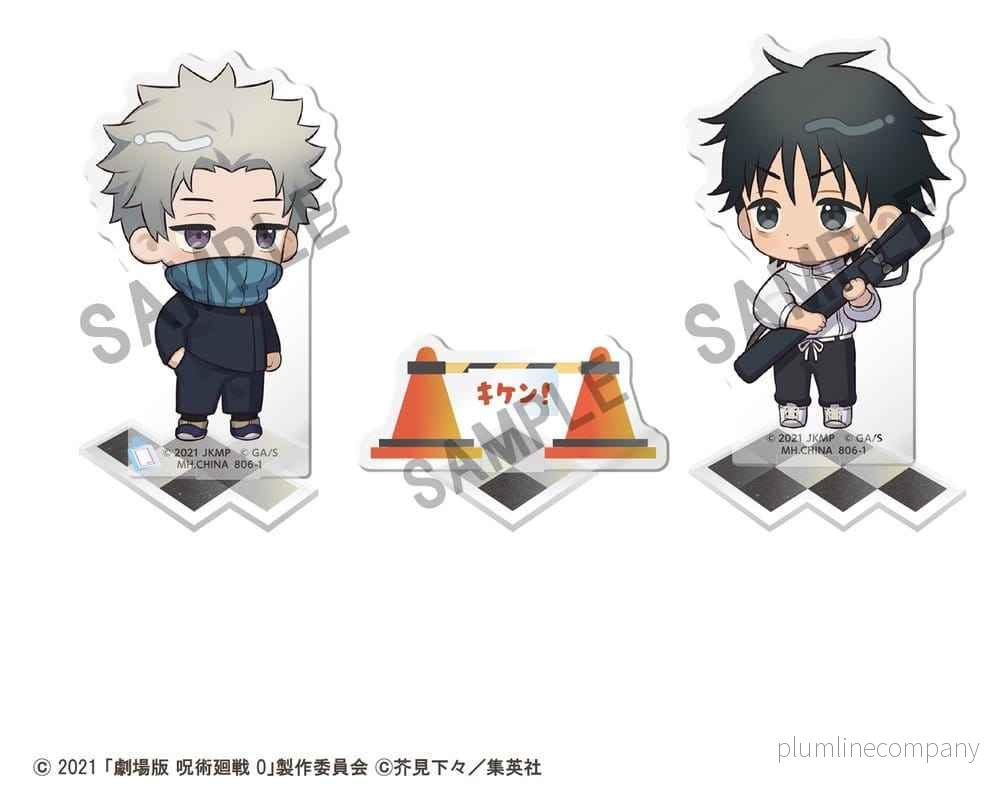 Jujutsu Kaisen Buddycolle Akrylställ 5-årsjubileum B Toge Inumaki & Yuta Okkotsu (Jujutsu Kaisen 0) 10 cm - Bild 3