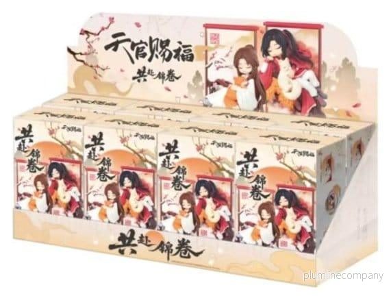Heaven Official's Blessing Mini Figures Gong Fu Jing Juan Serie 13 cm Blind Box Display (8) - Bild 2